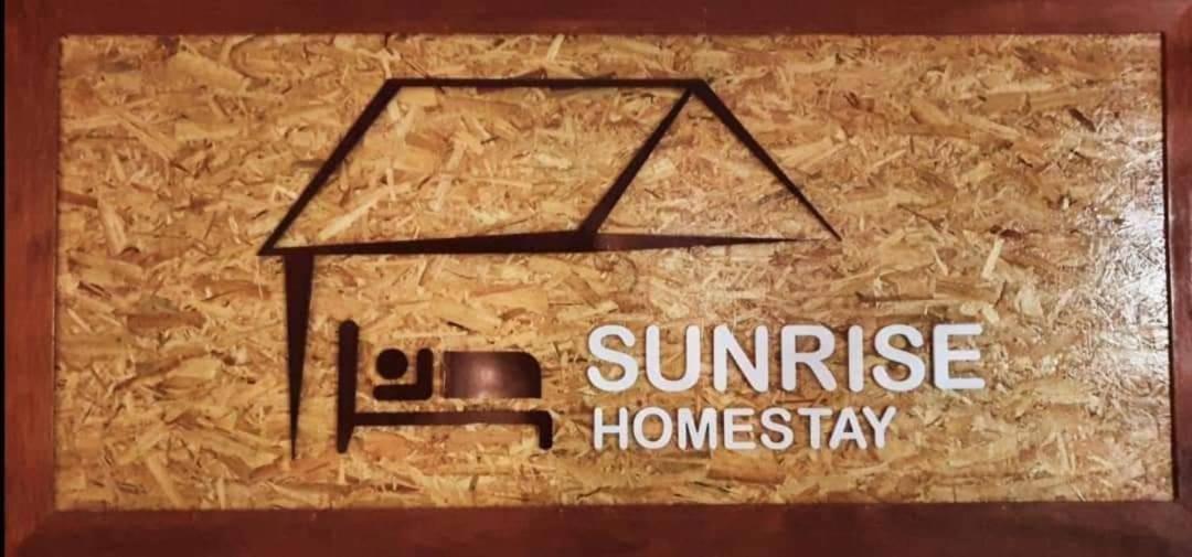Sunrise Homestay Alor Setar Exterior foto